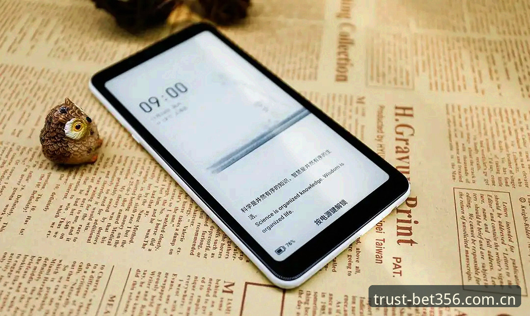 手机版BET356官方APP推荐手机版实用指南：三步避开假包，稳定看赛程